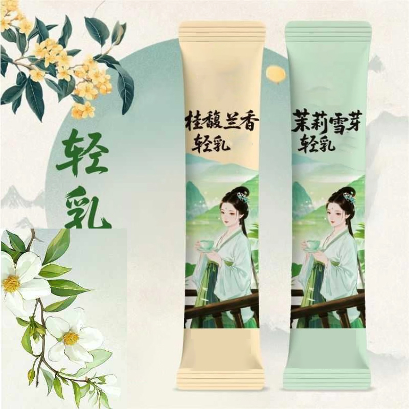 Home Fragrance Brand - 10pcsx20 g/caixa natural premium osmanthus fragrância