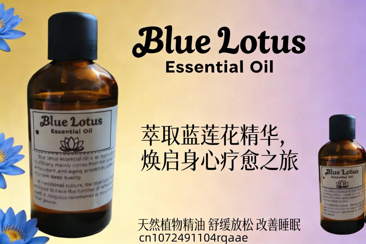 Óleo Essencial de Lótus Azul N - Home Fragrance Diffuser Oil avaliação e preço