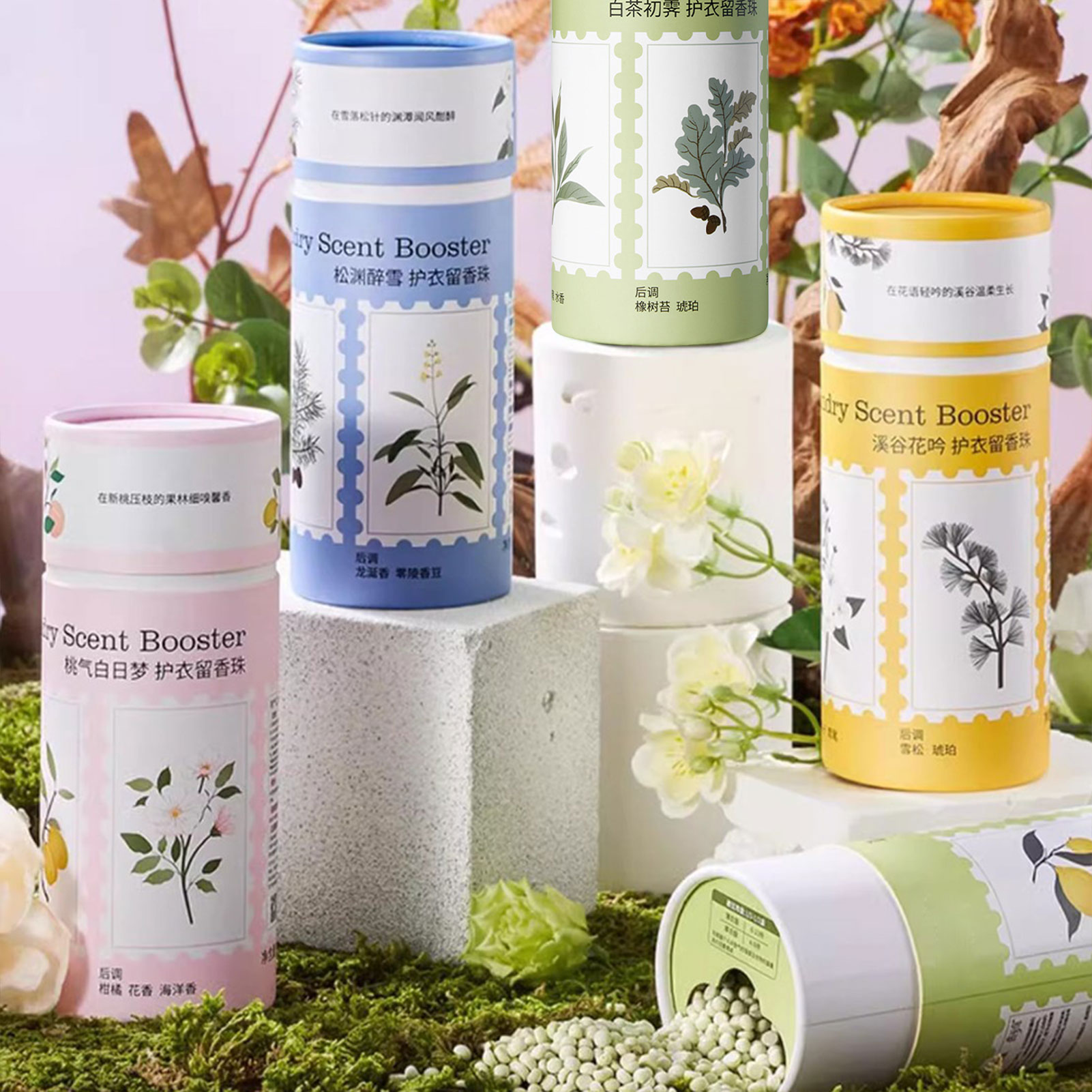 Impulsionadores perfumados na  - Scent Booster Bead avaliação e preço