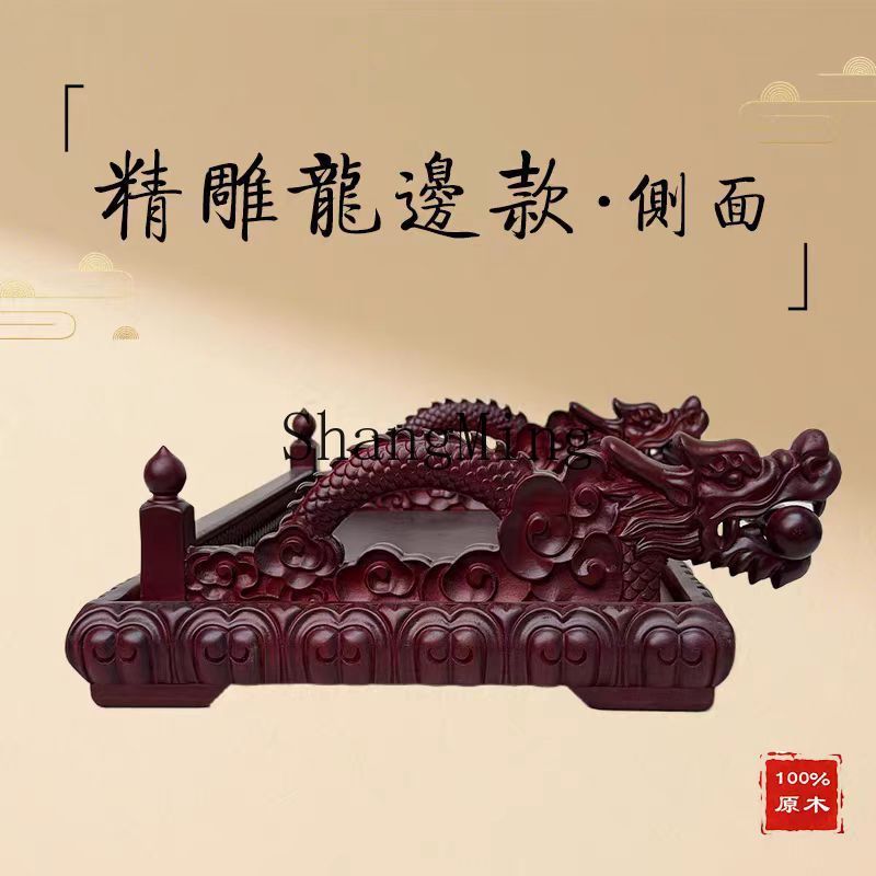 Anel de madeira DSA com borda  - Home Fragrance Edg avaliação e preço