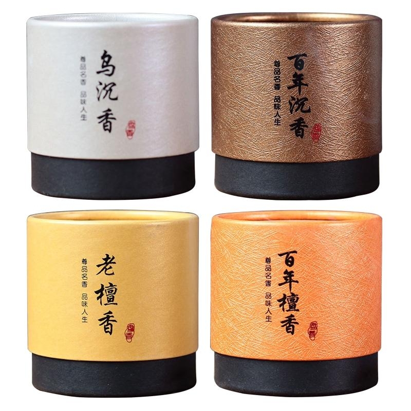 48 pçs/caixa natural sândalo a - Home Fragrance No 4 avaliação e preço