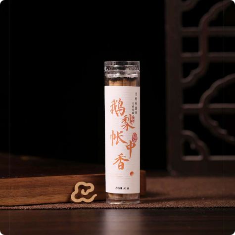 Incenso Natural Viral Quente X - Home Fragrance Bad For You avaliação e preço